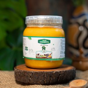 ১ কেজি খাঁটি দানাদার গাওয়া ঘি